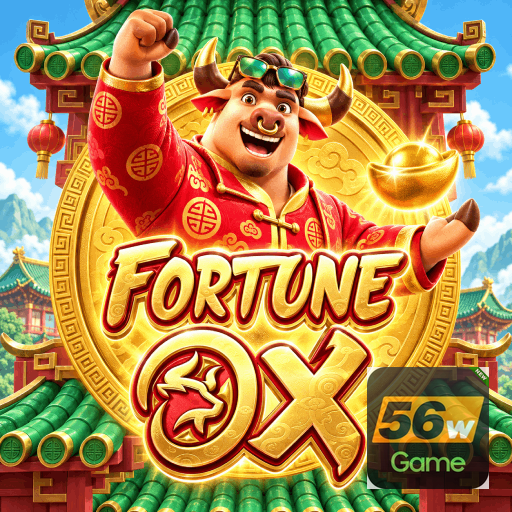 56WGAME — histórico de retiradas com status e código de rastreio