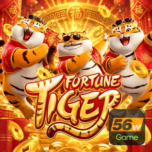 Campos de e-mail e senha na entrada da conta 56WGAME